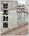 【all高启强】京海魅魔翻车实录